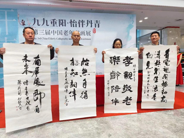 1697612256563327.jpg 圖片6.jpg