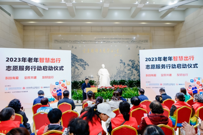 1698306349773734.jpg 640.jpg