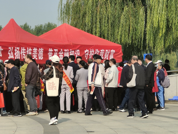 1698397913547373.jpg 5.jpg