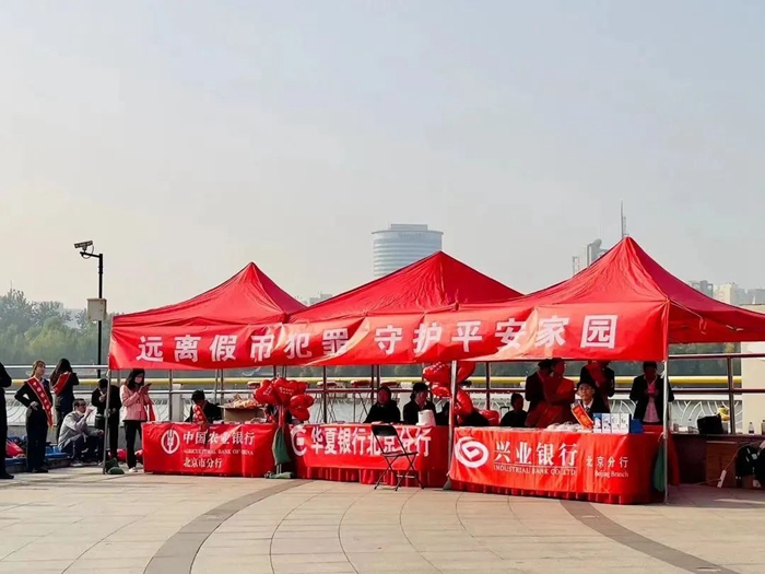 1698397984944087.jpg 7.jpg