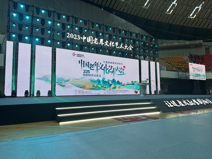 1700468259254290.jpg 圖片1.jpg