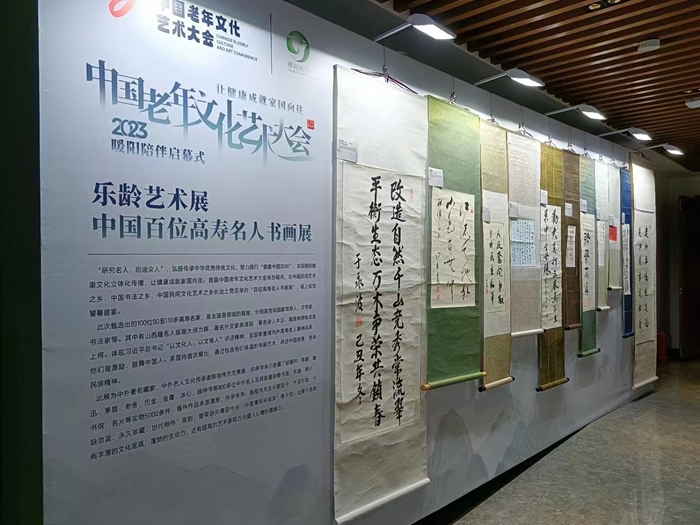 1700468448794409.jpg 圖片5.jpg