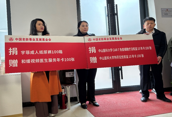 1700468725287300.jpg 640 (3).jpg