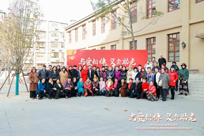 1701072309263049.jpg 640.jpg