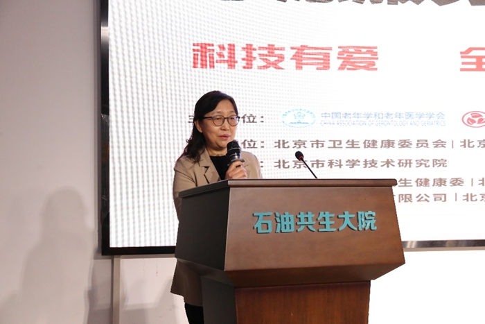 1701684145953769.jpg 圖片2.jpg