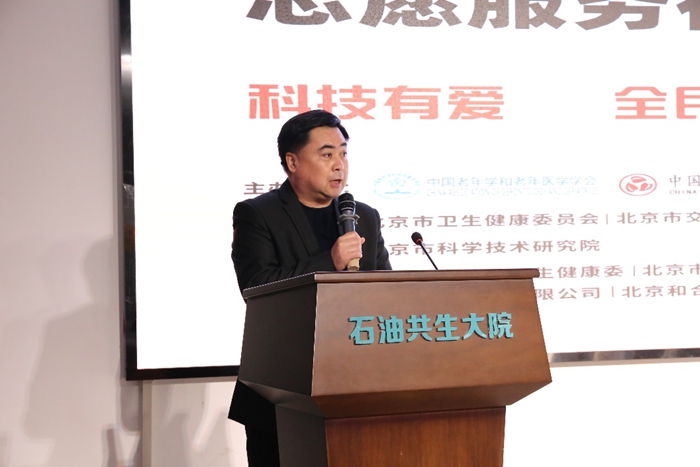 1701684175255628.jpg 圖片3.jpg