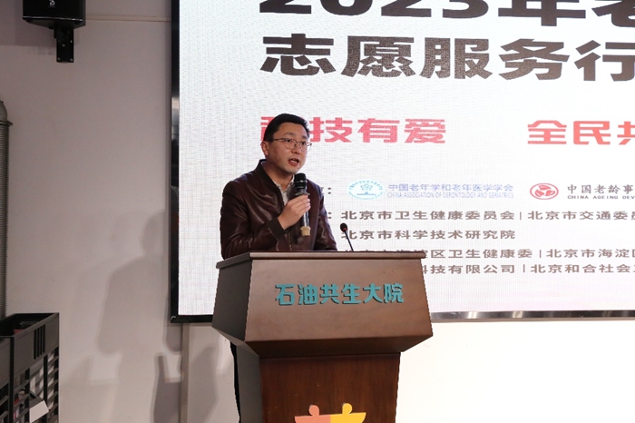 1701684204249524.jpg 圖片4.jpg