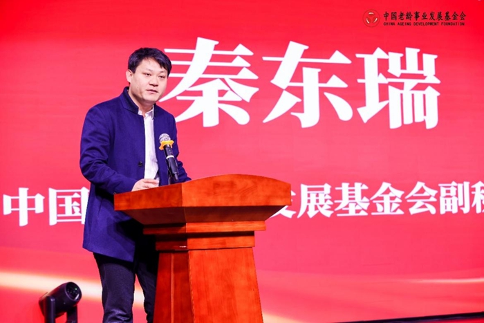 1702347782697450.jpg 圖片2.jpg