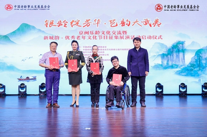 1702347865862535.jpg 圖片5.jpg