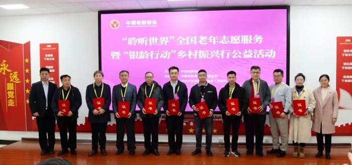 1702539193342087.jpg 圖片2.jpg