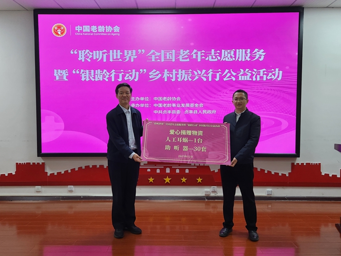 1702539495763628.jpg 圖片6.jpg