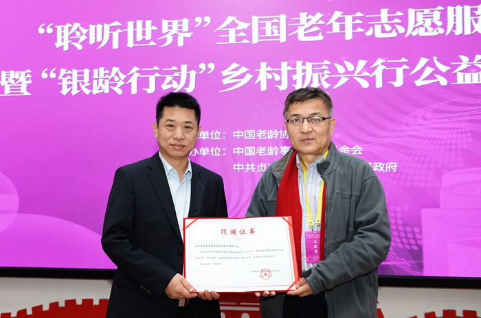 1702539552612925.jpg 圖片7.jpg