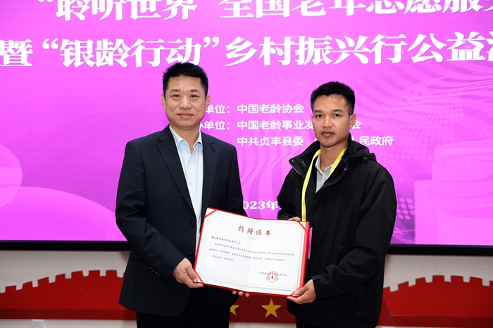 1702539561351025.jpg 圖片8.jpg