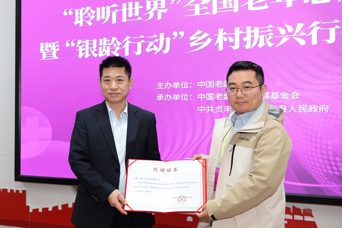 1702539569252259.jpg 圖片9.jpg