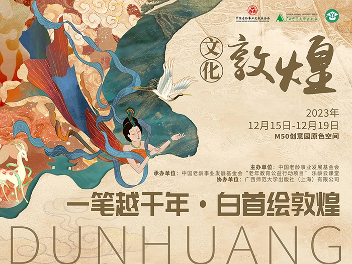 1703034967474257.jpg 640.jpg