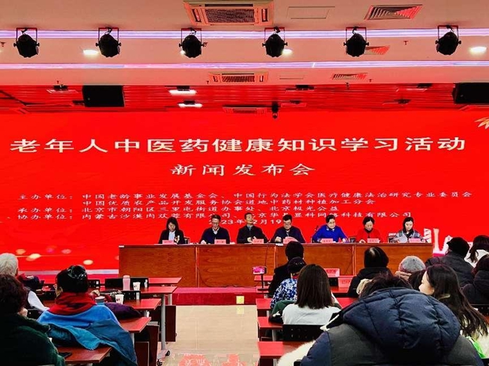 1703120452188339.jpg 640.jpg