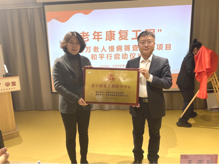 1703728097613979.jpg 640 (1).jpg