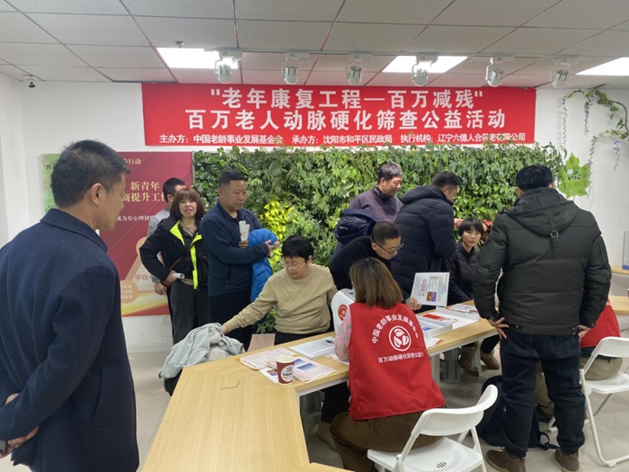 1703728133354562.jpg 640 (2).jpg