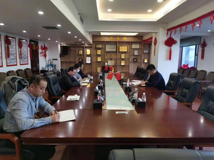 1704856414388299.jpg 圖片2.jpg