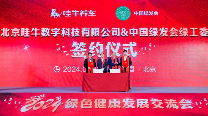 1706153478572041.jpg 640 (5).jpg