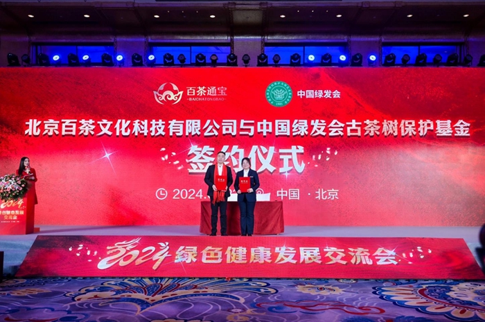 1706153523928710.jpg 640 (7).jpg