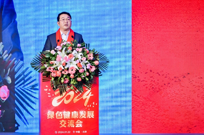 1706153570595800.jpg 640 (8).jpg