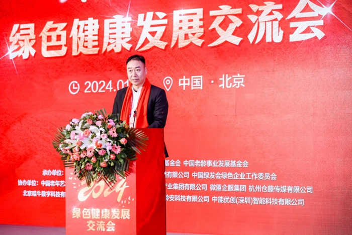 1706153616911864.jpg 640 (9).jpg