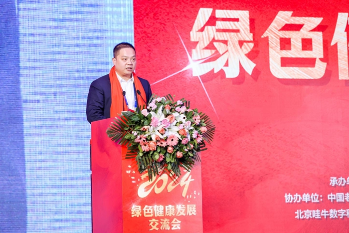 1706153668950659.jpg 640 (10).jpg