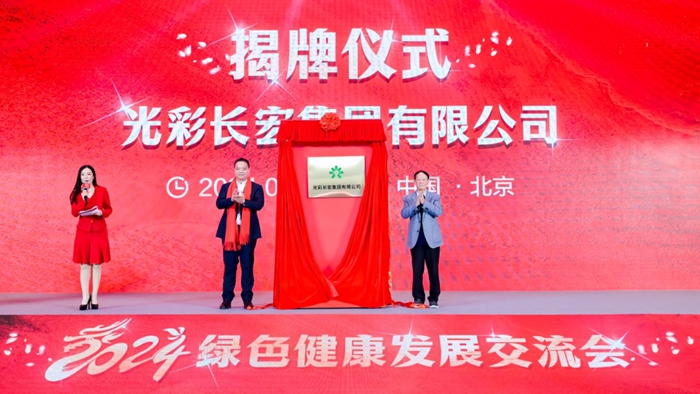 1706153686460679.jpg 640 (11).jpg