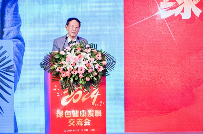 1706153731980929.jpg 640 (12).jpg