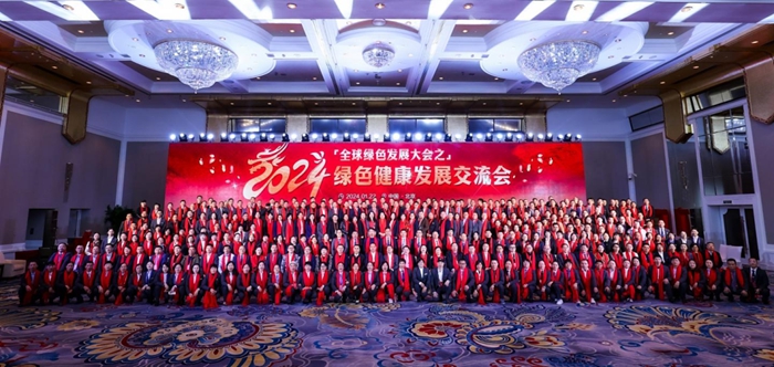 1706153873951278.jpg 640 (14).jpg