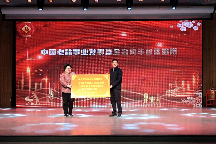 1706854460893098.jpg 圖片4.jpg