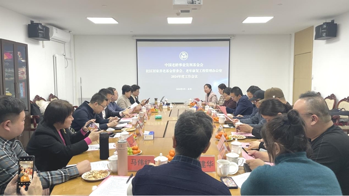 1708650299600638.jpg 微信圖片_20240223090349.jpg